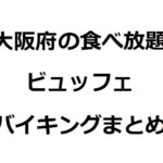 Thumbnail of post image 124
